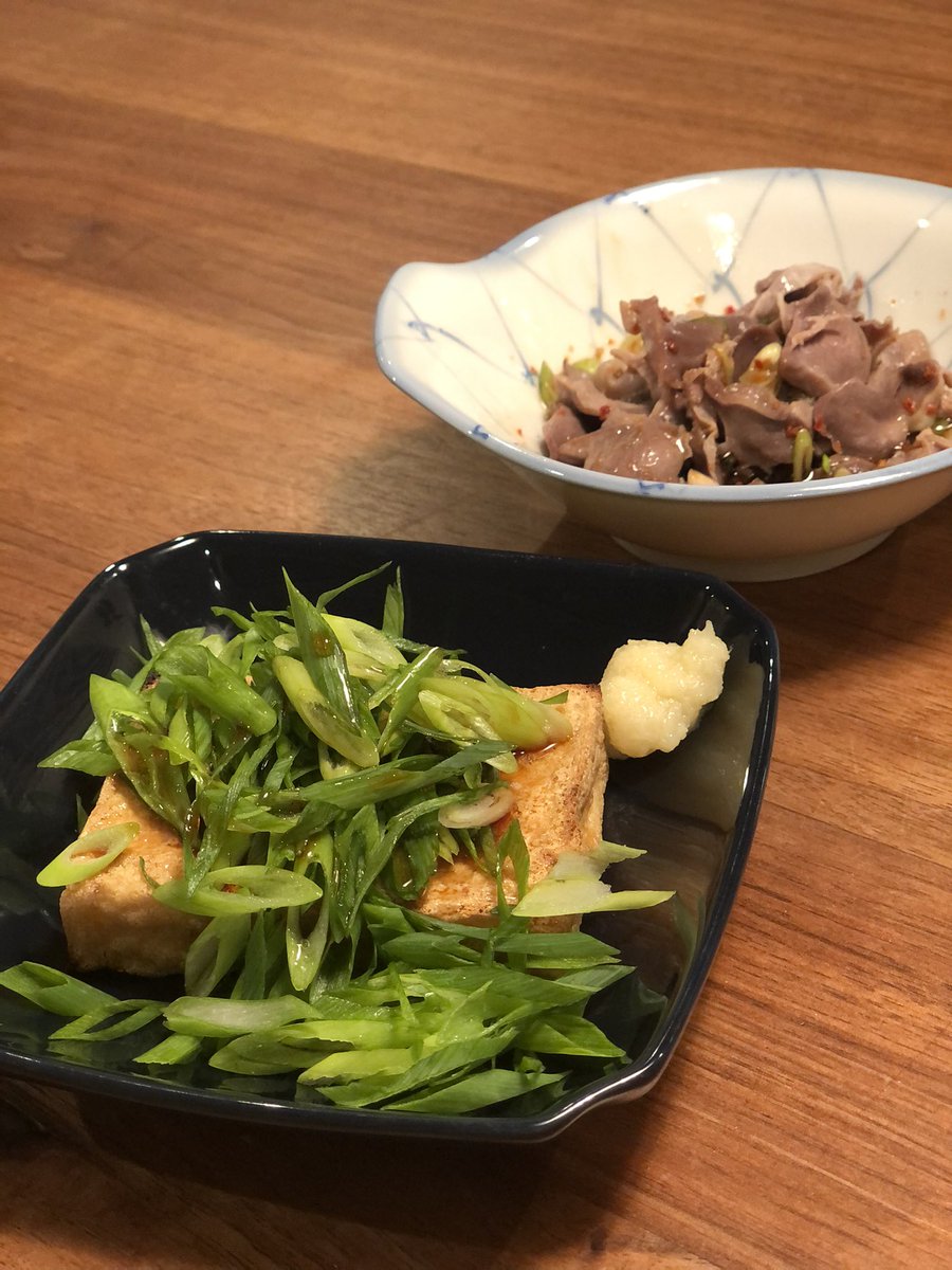 Yuni325's tweet photo. @ad_designing 今日のつまみ！
砂肝ポン酢と厚揚げにネギたっぷり。こんな時間に食べるからいかんのや… https://t.co/WeSf7ixDUg