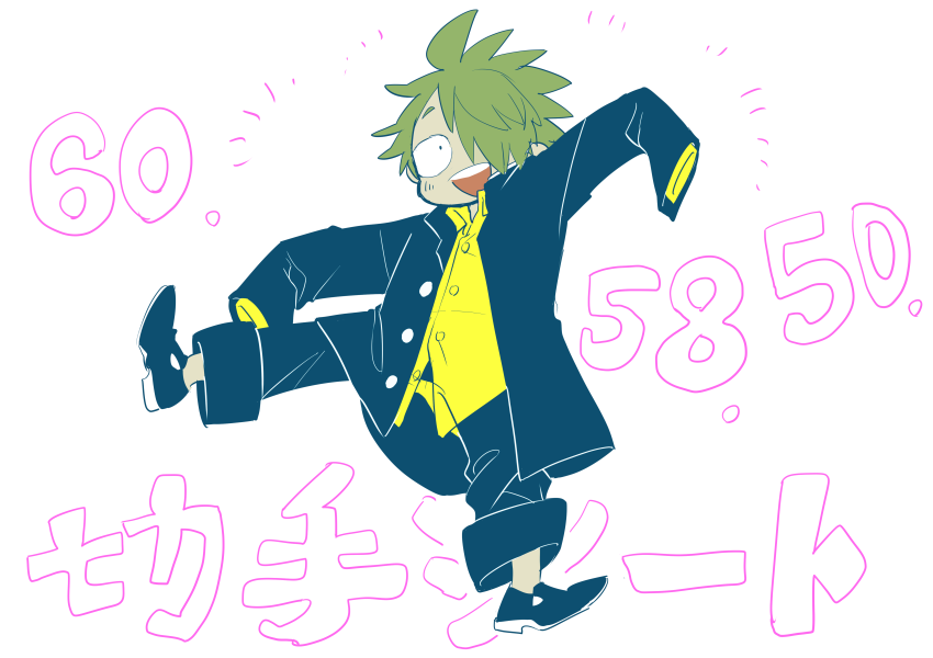 永遠においといちゃうから元気にいってみよ 