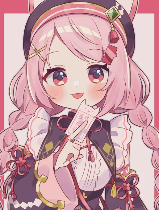 #しいなーと 