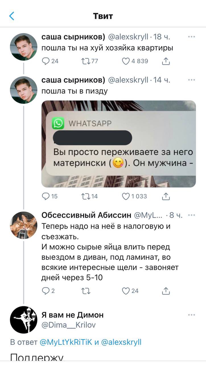 EteCMqFXUAIj0PI?format=jpg&name=large