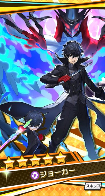 モルガナのtwitterイラスト検索結果 古い順