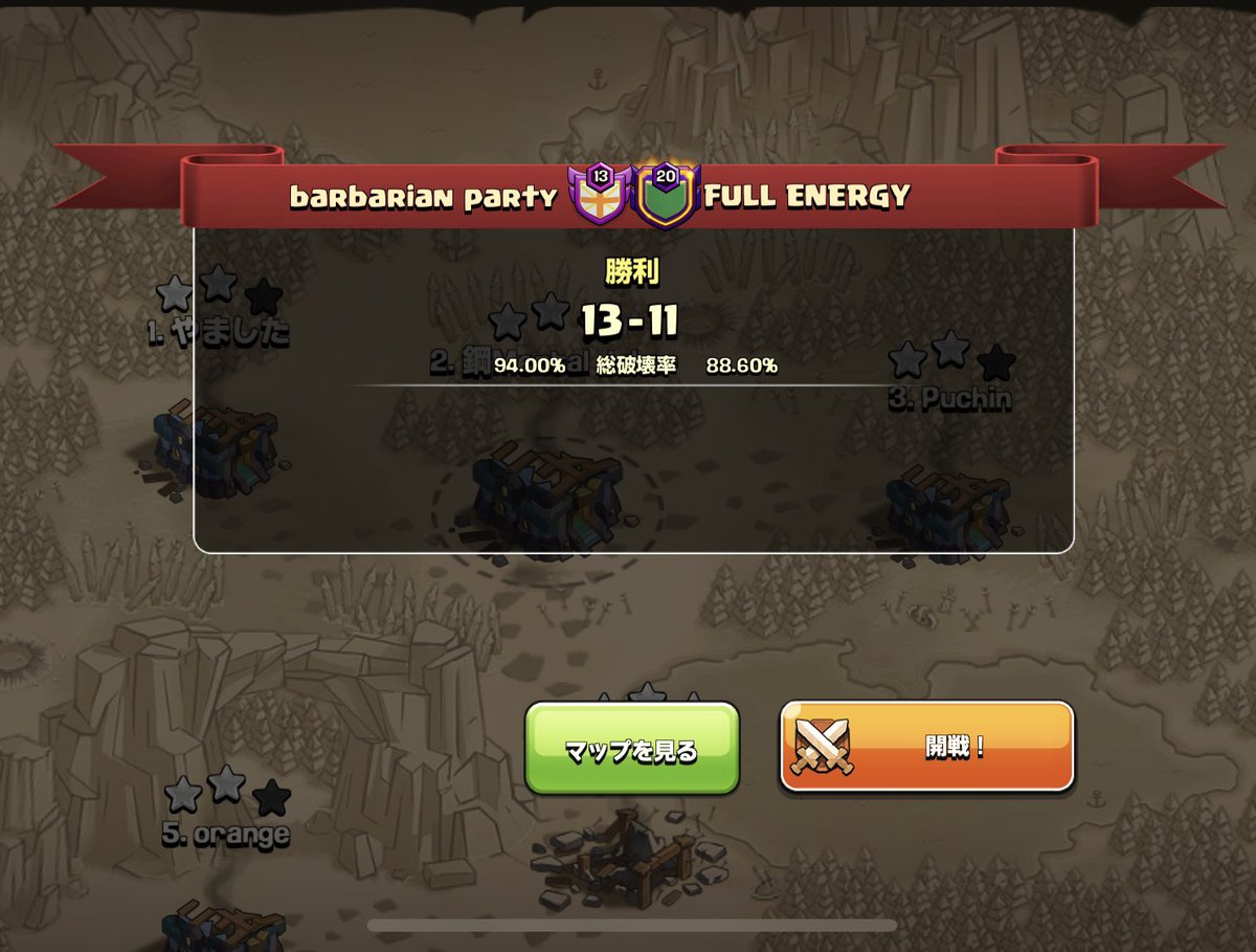 CarameLPuddinG tweet media