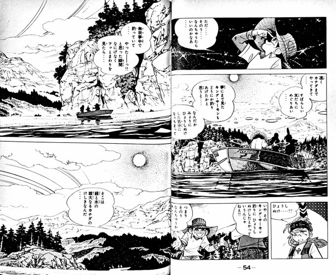 すけべえあき Sukebeaki さんのマンガ一覧 いいね順 18ページ ツイコミ 仮