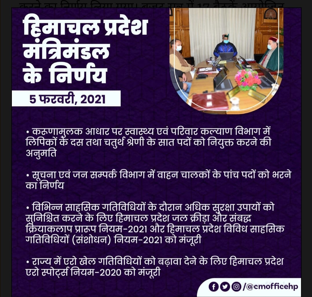 Rahulth10384163's tweet photo. https://t.co/S50Ap1npF4