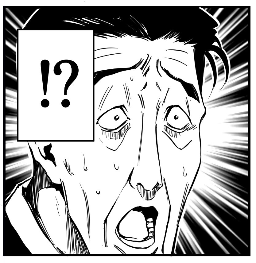 【100%除霊する男】
明日あたり次の話をアップ出来たらいいなという気持ちがあります 