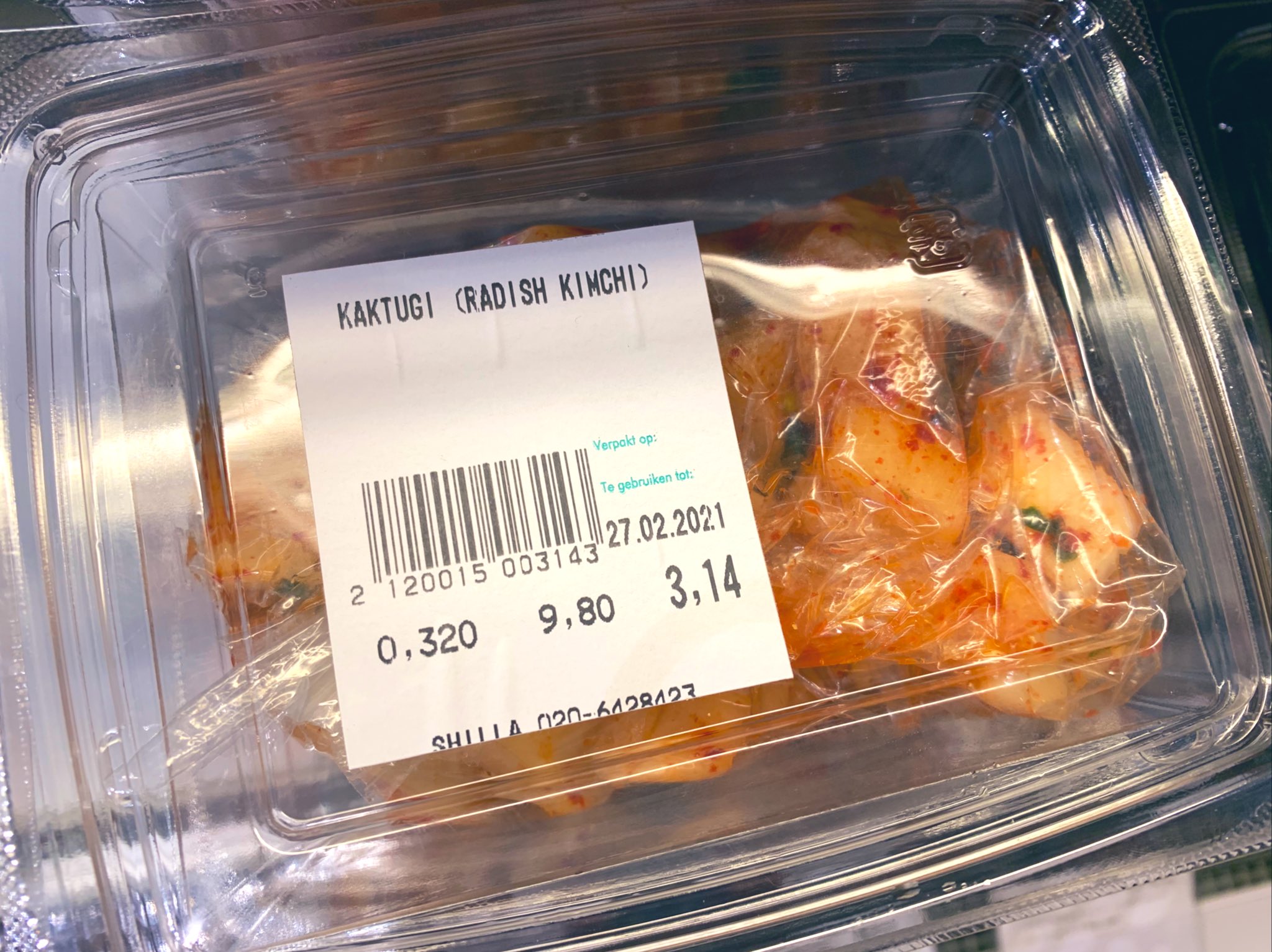 日本食材店関連 Twitter