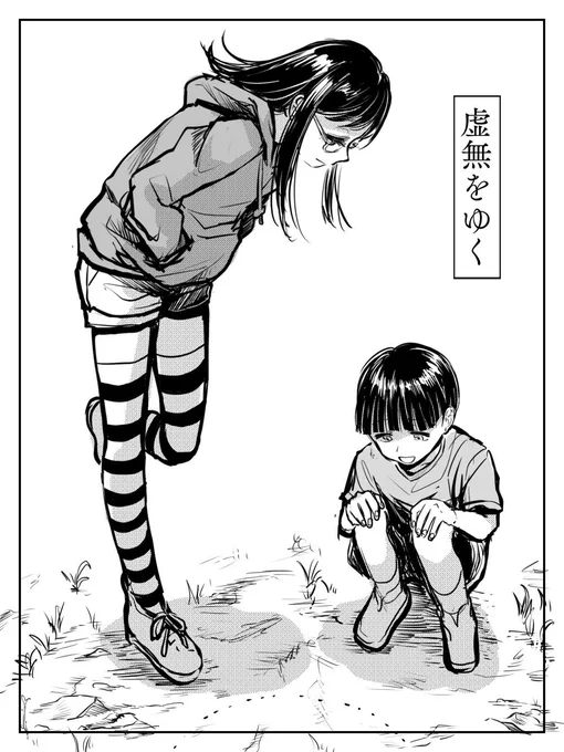 あれならもう修正したよ 