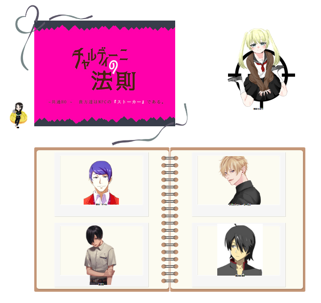 カオナシのtwitterイラスト検索結果 カオナシのtwitterイラスト検索結果
