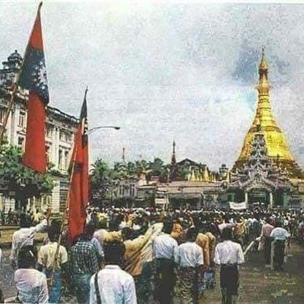 We can't go back 1988.We need to fight for our future.This is our battle with monsters.Together we will win this fight. Keep going up together with full strength and faith. FREEDOM FROM FEAR!! #HearTheVoiceOfMyanmar #WeNeedDemocracy
