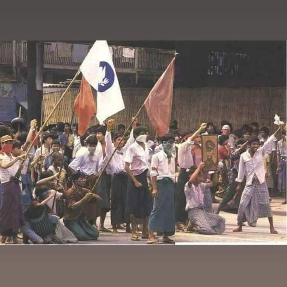 YounYamone7's tweet photo. We can't go back 1988.We need to fight for our future.This is our battle with monsters.Together we will win this fight. Keep going up together with full strength and faith. FREEDOM FROM FEAR!! #HearTheVoiceOfMyanmar #WeNeedDemocracy https://t.co/qGBI1kHjxS