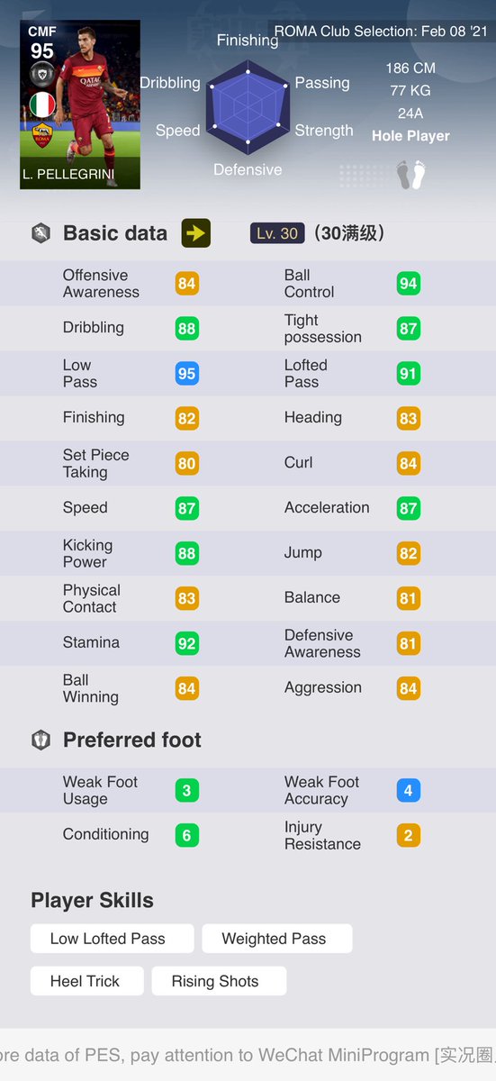 eFull_Pes's tweet photo. PLAYERS FOR THE eFootball SHOP 

I HOPE YOU GIVE A ❤️RT🔥

@PESWorldYT 
@AkaDzel 
@YOUNESS8894 
@FrankRMarin 
@FULL_PES 
#PES2021 #pes2021mobile #eFootballPES2021 #efootballshop https://t.co/qdosfTr67q