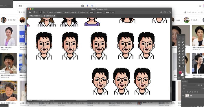 Twoucan 時間がかかる の注目ツイート イラスト マンガ コスプレ モデル Twoucan 時間がかかる の注目ツイート イラスト マンガ コスプレ モデル