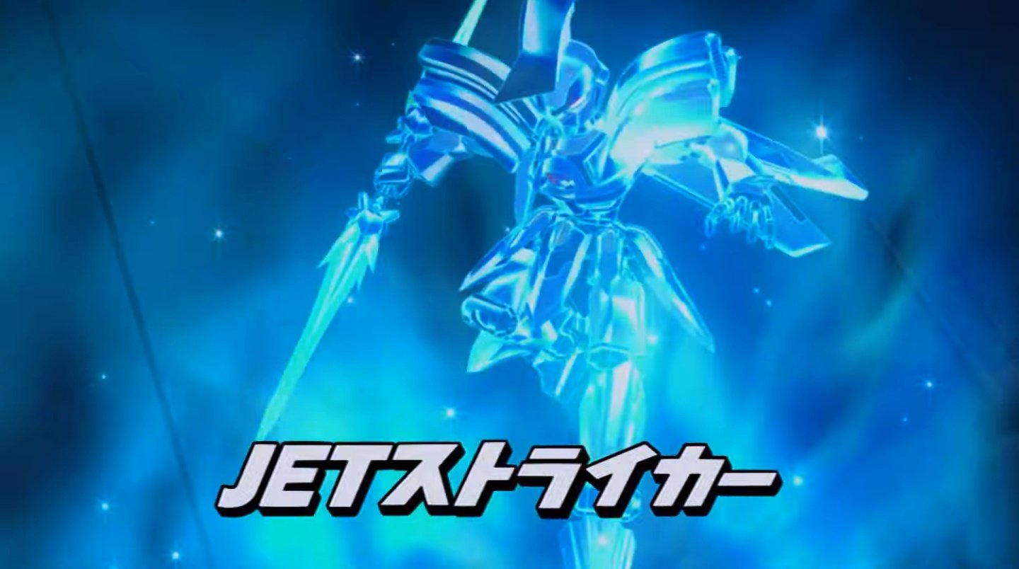 Or A アタックファンクション Jetストライカー 44話 オーディーンが使用 飛行形態に変形し 超スピードで相手に突進する技 イフリート インフェルノモード を追い詰める 必殺ファンクションまとめ ダンボール戦機 T Co Bs8utzh9qw