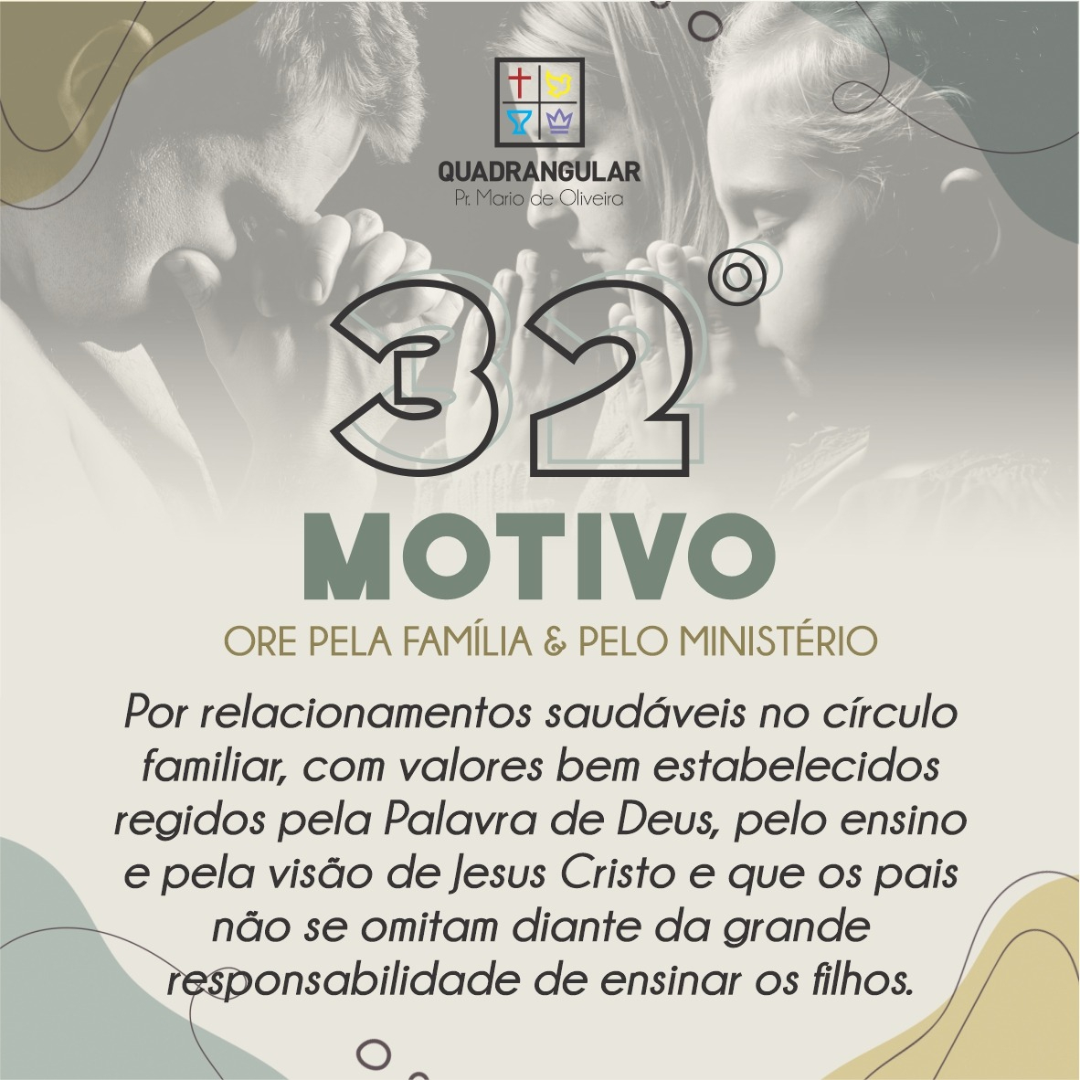 32º dia de propósito

Hoje, nosso clamor é direcionado aos vínculos saudáveis dentro das nossas famílias. Ore para que as famílias estejam alinhadas com os valores e príncipios da palavra de Deus.