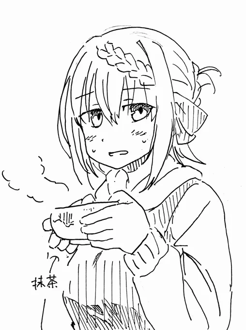 バレンタイングラのパースちゃんにお茶出してあげたい。 