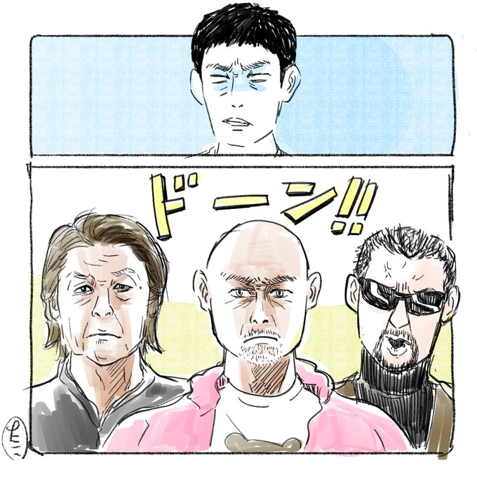 長州力 を含むマンガ一覧 ツイコミ 仮