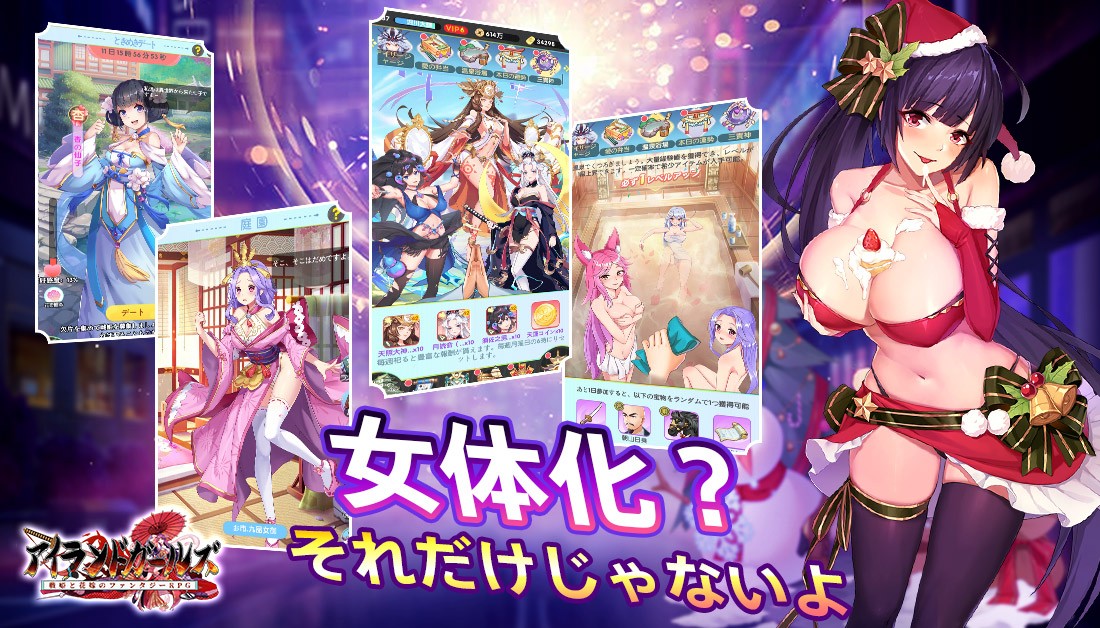 Killer Killer Twitter