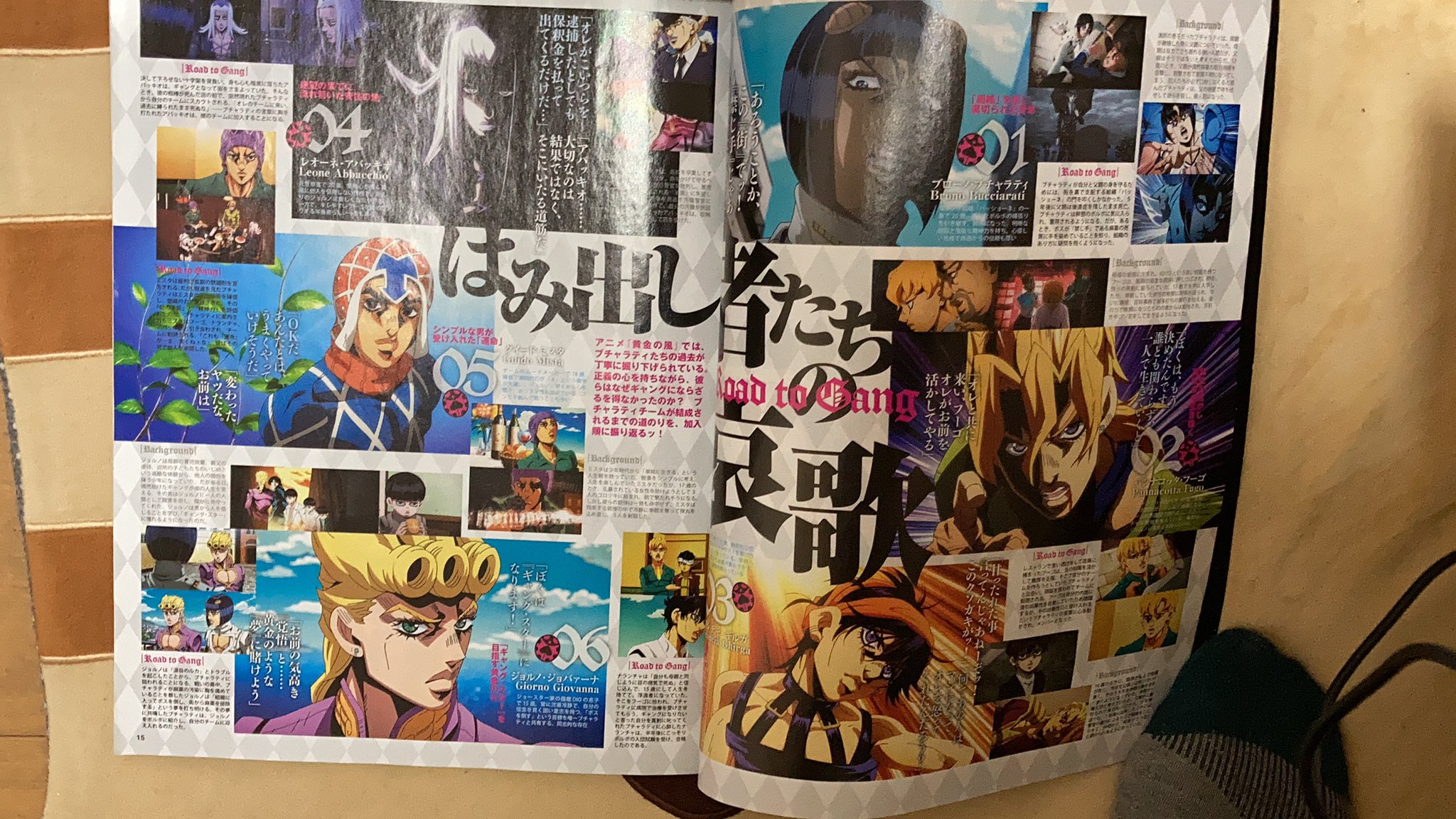 無神 On Twitter 護衛チームはわかる だがｯ 暗殺チームは聞いてないｨｨｨｨ 歓喜 待ってマジで可愛い好き O 欲を言うなら 書くことないだろうけど ソルベとジェラート欲しいｨｨｨ ジョジョ 5部 アニマガ Https T Co Yrnrtjz8oj Twitter