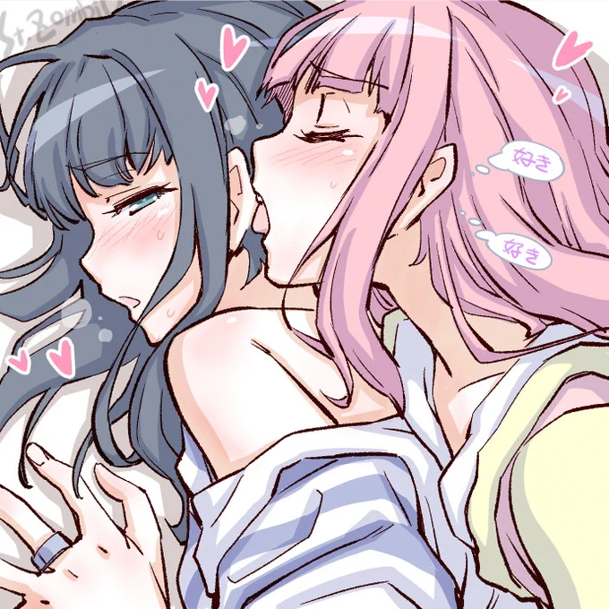 #マギアレコード #マギレコ #やちいろ 