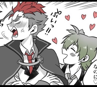 #妖怪学園クラスタYY繋がろうぜ

オウジロウくんの困った顔と、ライムくんが好みの地雷なし人間です、BL志向強めなのでそこだけご理解して語りたいです(*'꒳`*) 