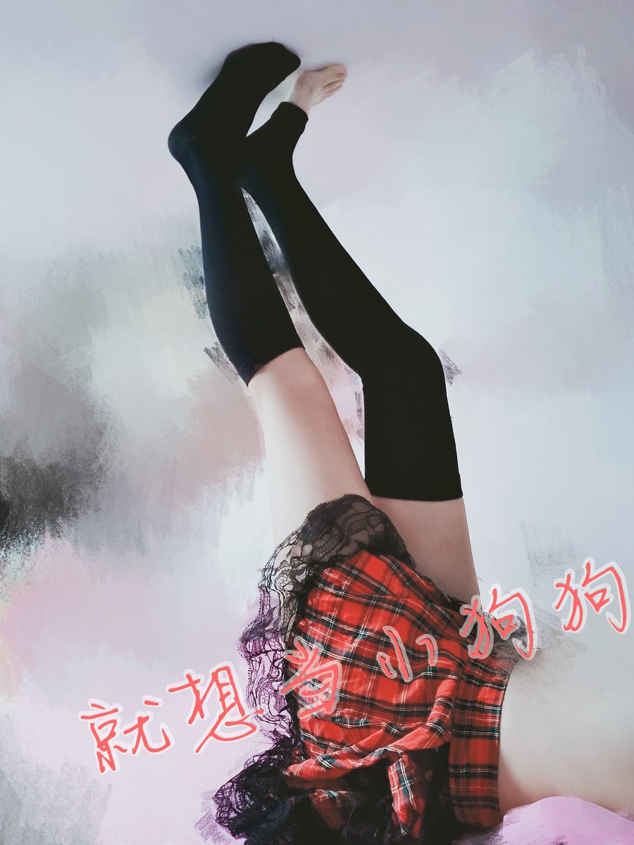 日常选择困难症💦
那就都发了吧💦 https://t.co/eeE03AB9CS