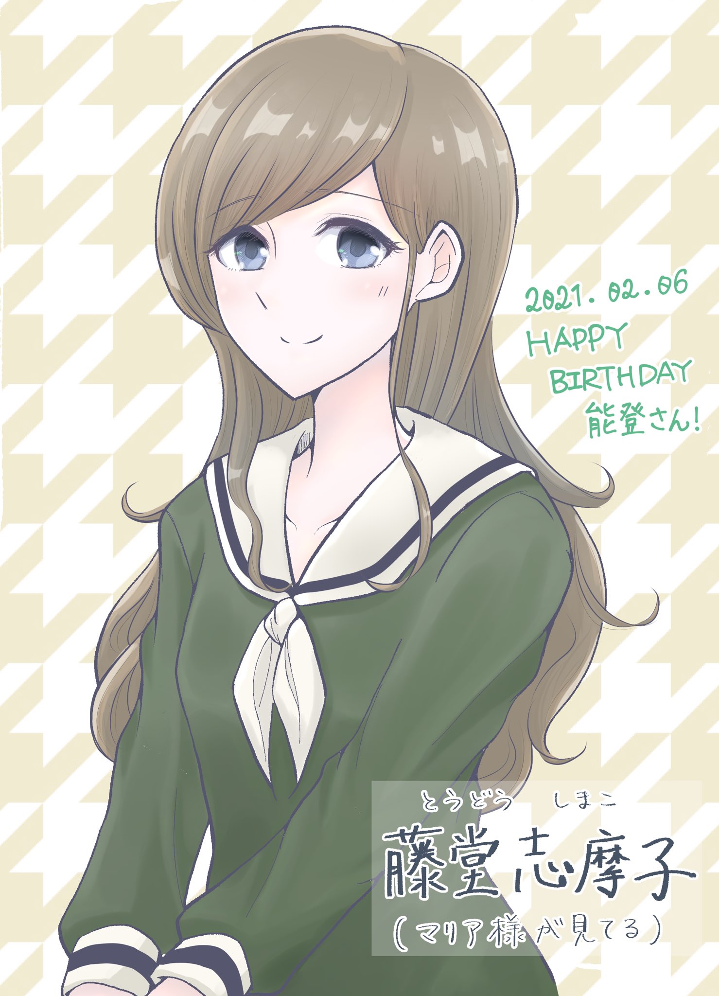 能登麻美子生誕祭2021 - Search / X