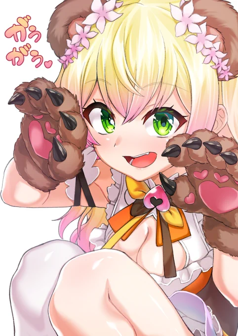 くまくまスーパーねねち!
#ねねアルバム 