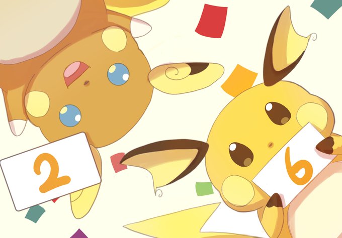 ライチュウの日のtwitterイラスト検索結果 ライチュウの日のtwitterイラスト検索結果