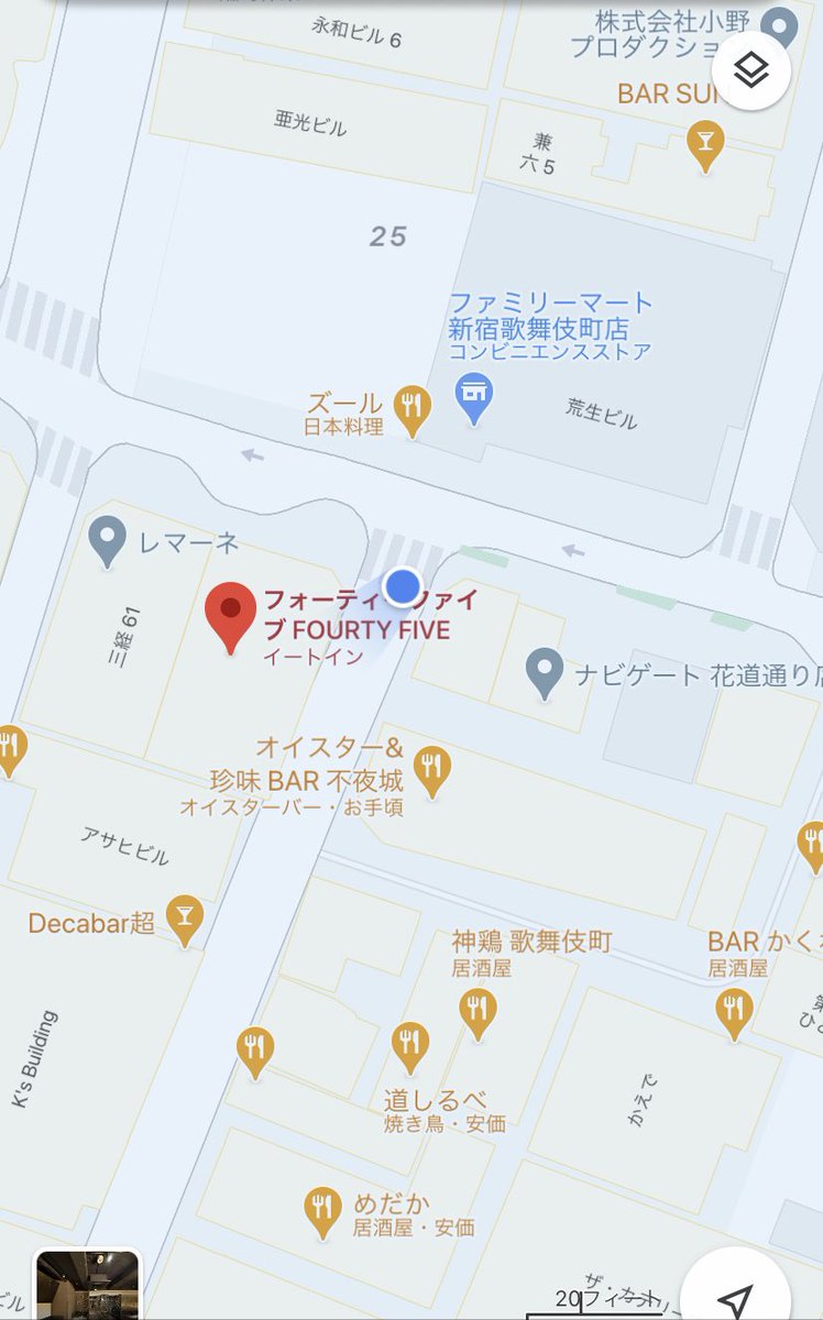 WafuBarSnack's tweet photo. カブキゴーストキッチンは、
花道通と東通りのT路路すぐ！

フォーティファイブ様の目の前です。 https://t.co/5JqH0KloYS