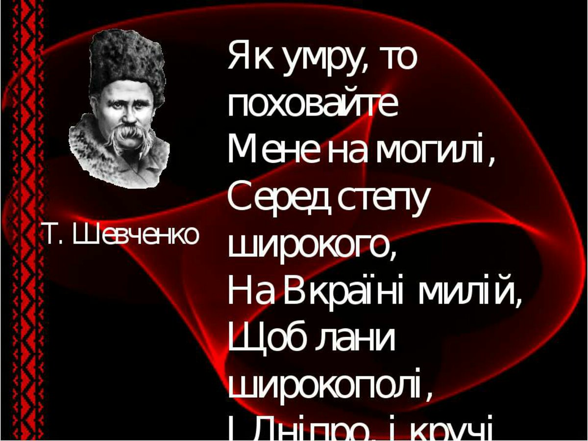 m1crop0b's tweet photo. @MoskRussia Правильно На Вкраине https://t.co/0A1GmOsdvQ
