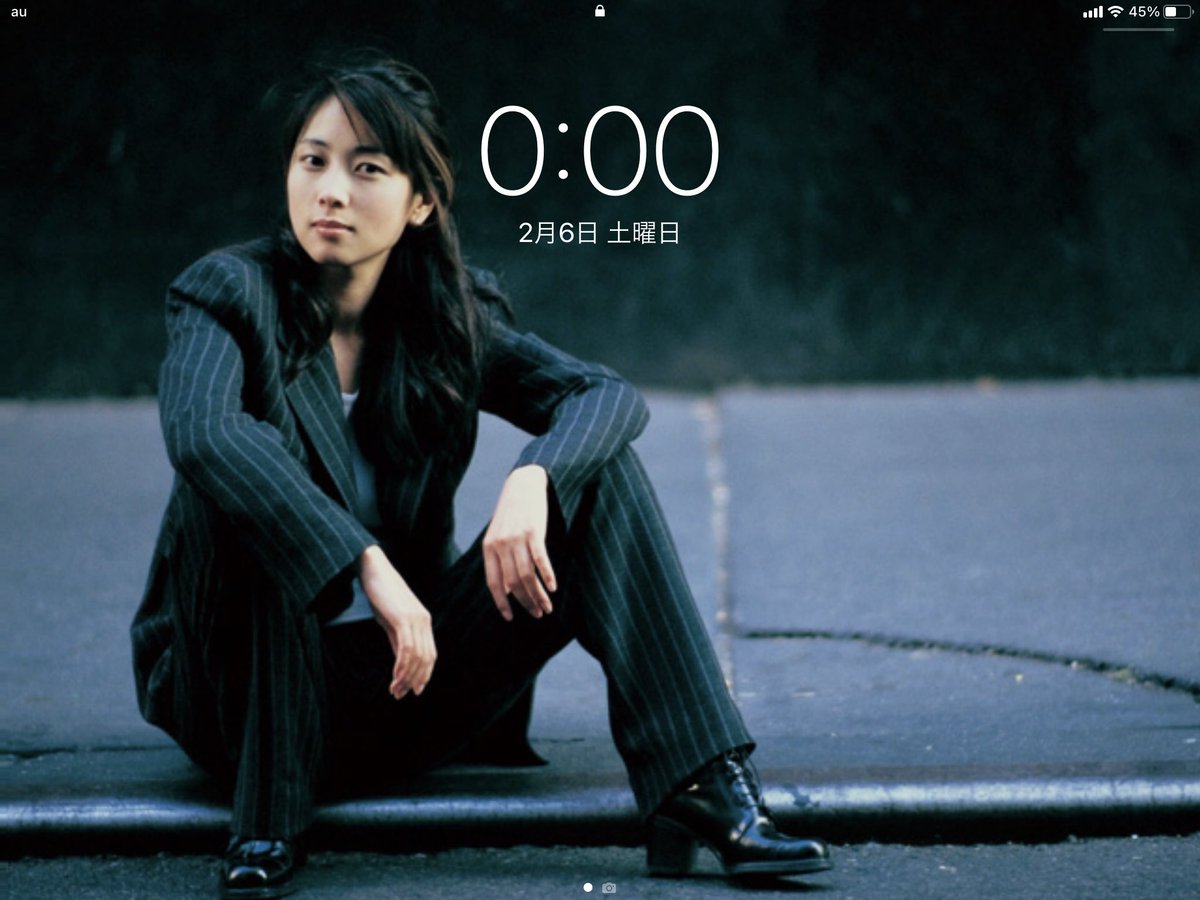 トシ 21 02 06 坂井泉水さんへ 誕生日おめでとうございます 21年2月6日 蒲池幸子 さん 坂井泉水 さん Zard 誕生日 坂井泉水さんが大好き T Co Piwtjh5mye Twitter トシ 21 02 06 坂井泉水さんへ 誕生日おめでとうございます 21年2月6日 蒲池幸子 さん 坂井泉水 さん Zard 誕生日 坂井泉水さんが大好き T Co Piwtjh5mye Twitter