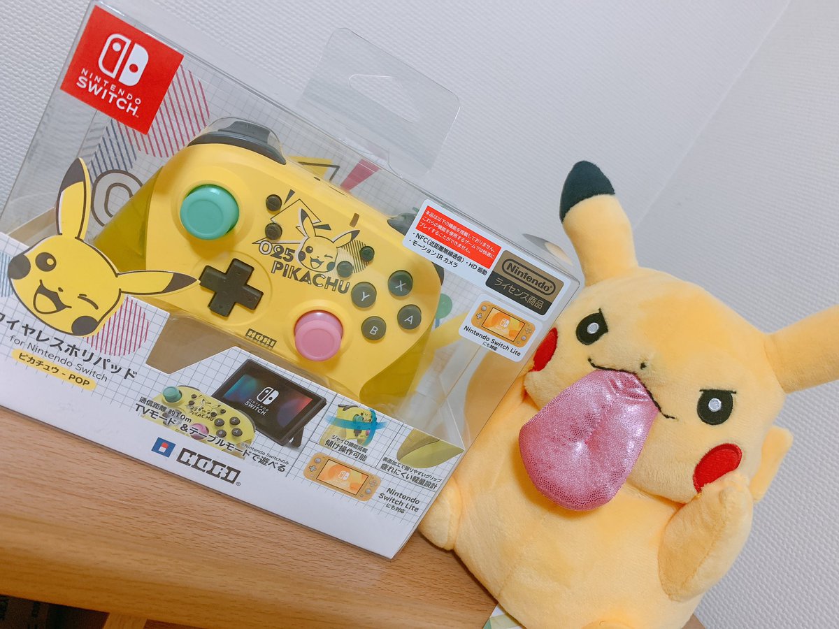 Ib228_'s tweet photo. 2月5日、ピカチュウの日だった⚡️⚡️⚡️ピカチュウ愛を残しておきます〜😆ピカ様おめでと✨✨
#ピカチュウ #ピカチュウの日 
＃ポケモンgo好きな人と繋がりたい 
#ポケモン好きな人と繋がりたい 
＃ピカチュウ好きな人と繋がりたい https://t.co/HDaTSLDTnQ