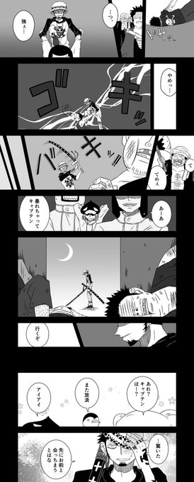 Aliz 1 9 4号館 えb さん の人気ツイート 4 Whotwi グラフィカルtwitter分析