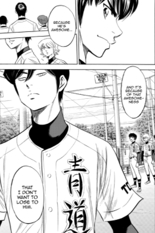 the fact that its mutual makes me so emotional every single time. i wouldnt say im a sports anime/amnag veteran or what but really this kind of rivalry is just so wholesome to me. so good. so. so good.