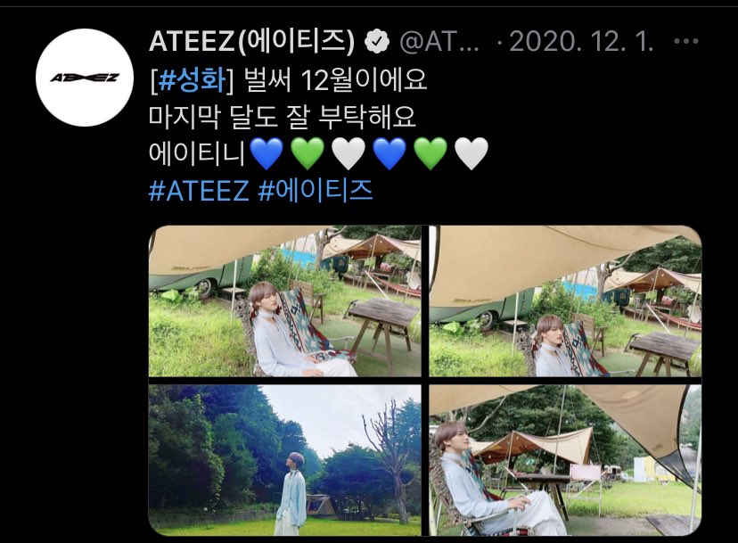 1LY50MUCH's tweet photo. 뭐야 박성화 이거 스포엿어?! https://t.co/nUWi9OSRRu