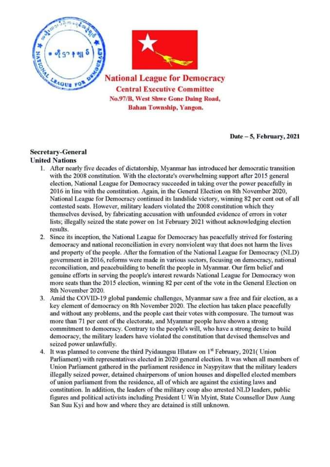 MOEMANNOO1's tweet photo. Request letter to the United Nations.
#HearTheVoiceOfMyanmar 
#AungSanSuKyi https://t.co/9AxqxNxcTM