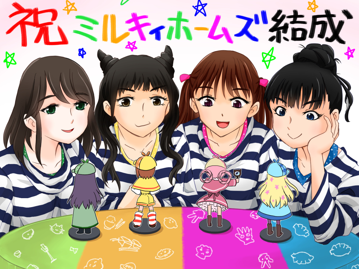 Twoucan ミルキィホームズ の注目ツイート イラスト マンガ コスプレ モデル Twoucan ミルキィホームズ の注目ツイート イラスト マンガ コスプレ モデル