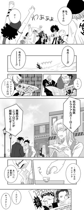 Aliz 愛がなければみえないさん の人気ツイート 4 Whotwi グラフィカルtwitter分析 Aliz 愛がなければみえないさん の人気ツイート 4 Whotwi グラフィカルtwitter分析