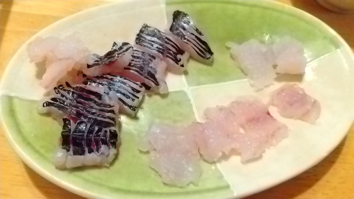 炙り刺身 炙り刺身