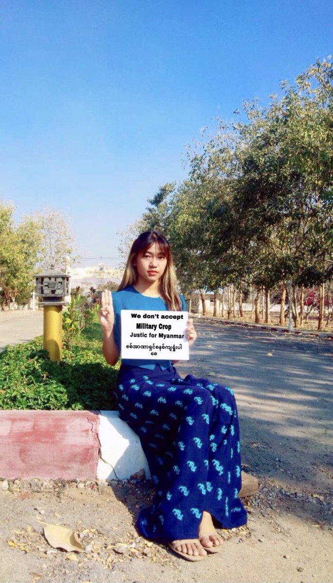 အာဏာရှင်စနစ်ကျရှုံးပါစေ
#save myanmar
#need democracy 
NUAC(mdy) acting student