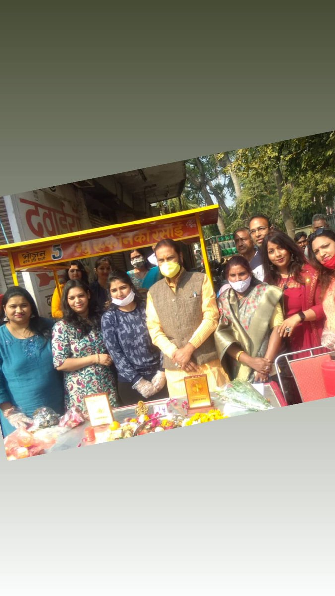 SwatiShringi3's tweet photo. https://t.co/OBVMRNkXqs