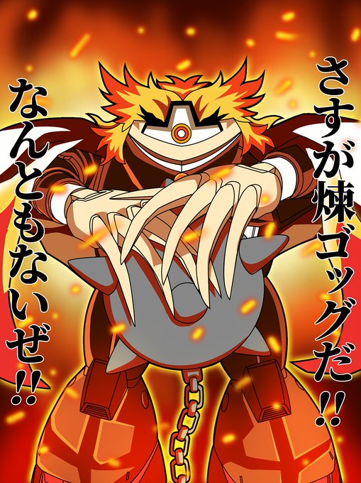 ネタイラストのtwitterイラスト検索結果 ネタイラストのtwitterイラスト検索結果