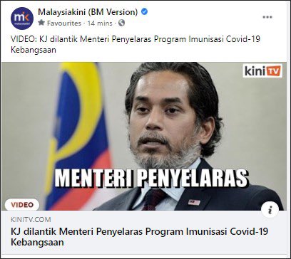 Tahniah Bro <a href="/Khairykj/">Khairy Jamaluddin 🇲🇾🌺</a> the dark, tall and handsome 😀😀