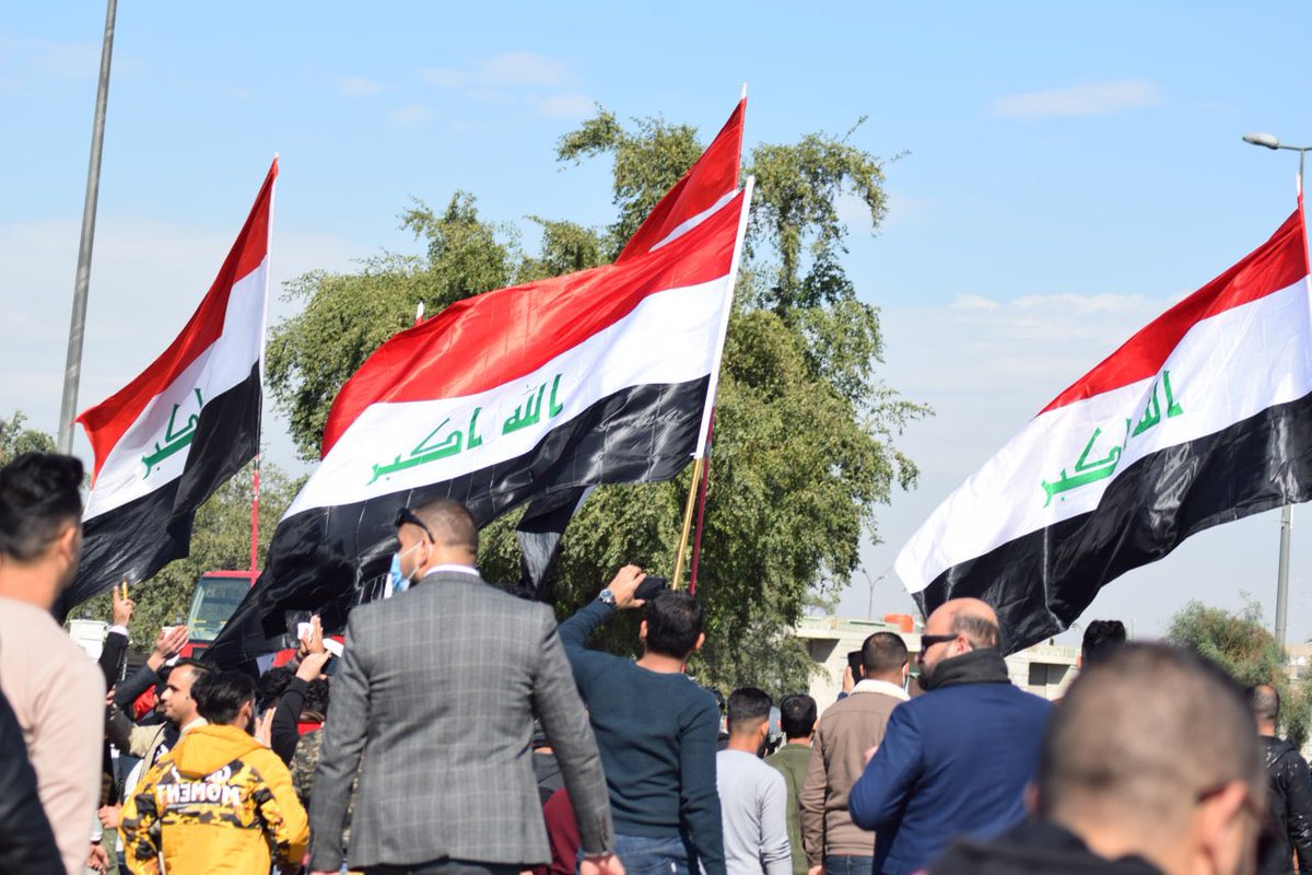 عزنا.وحقنا غاية ترفرف ونهاية تشرف✌️

مانرجع_الا_بالتعيين
مهندسي_اعتصام_النقابه
#لن_نتراجع_اعتصامات_بغداد