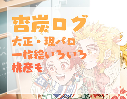 รายการทว まき子 ให แท กแฮช Pixiv 1 ว เคราะห ทว ตเตอร กราฟ ก Whotwi