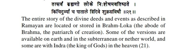 Shocking !!! different versions of Ramayana are present everywhere