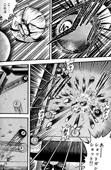 Forever80 90spopculture 1987年 1990年までマガジンで連載されていたビリヤード漫画 ブレイクショット 鉄拳チンミの前川たけし先生作 ビリヤードなのにボールを破壊する必殺技ショットガンショットや マッセなど超絶インパクトに残るマンガでハマっ