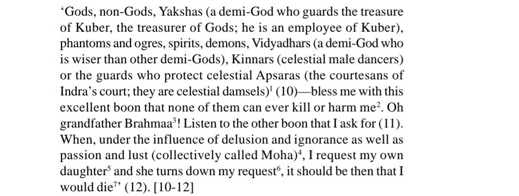 Dashamukhi Ravana gets his boon from Lord brahma in Canto 8