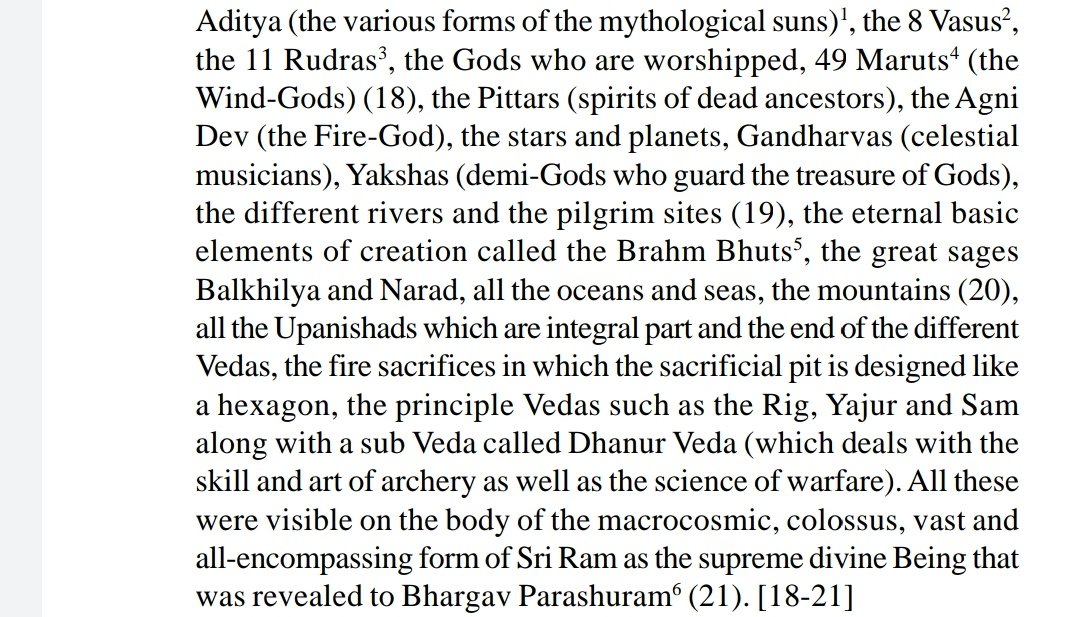 Sri Ram Shows his Vriraath Roopa to Bhagwaan Parshuram in 9th Canto