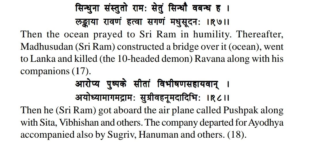 Lord Ram kills Ravana in 16th Canto.